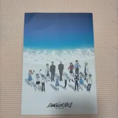 シン・エヴァンゲリオン劇場版:||　映画特典カード