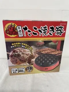 【新品・未使用】本格派 たこ焼き器 JSTN-TY-001のサムネイル