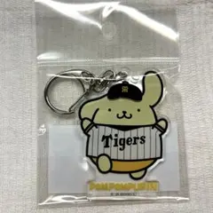 ポムポムプリン 阪神タイガース アクリルキーホルダーのサムネイル