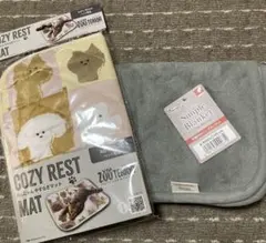 Item thumbnail for item 5bd715ef-534d-43e1-a37a-7e94f4cba0af