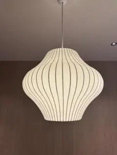 ジョージネルソン バブルランプ ウォールスコンス ソーサー P1 (P1W