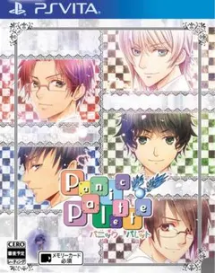 PSVITA「Panic Palette〜パニック パレット〜」