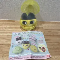 まめっち　ぬいぐるみマスコット　ガチャガチャのサムネイル