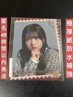 2026年最新】乃木坂46生写真未開封の人気アイテム - メルカリ