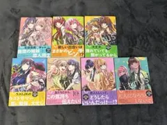 ペ*ロ様 ザンヤルマの剣士　1-10 全巻セット ザンヤルマの剣士 全巻セット - メルカリ