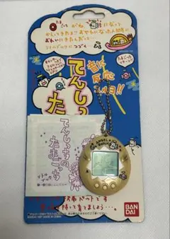 2026年最新】てんしっち ジャンクの人気アイテム - メルカリ