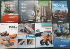 2026年最新】カタログ 建設機械の人気アイテム - メルカリ