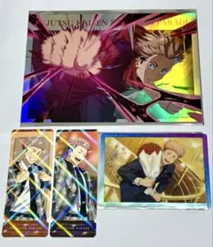 呪術廻戦　ファンパレ　幻影夜行　虎杖悠仁　グッズセット　ポートレートポスター　他