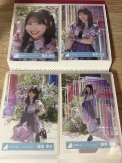 日向坂46 藤嶌果歩「Love yourself」MV衣装 生写真