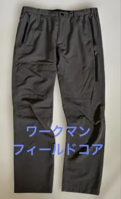 FieldCore ワークパンツ カーキ