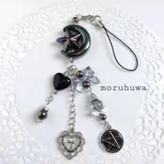 ネイビー×ブルー♡韓国メドゥプ♡ハート型チャーム - メルカリ
