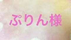 Item thumbnail for item 83fff933-b687-433e-a7ab-52233ccabb73