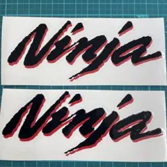 Ninja ステッカー ブラック＆レッド 2枚セット
