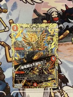 ファイン撃ピヨッチ　b 2025年最新】ファイン撃ピヨッチ bの人気アイテム - メルカリ