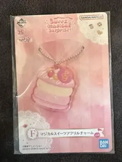 おジャ魔女どれみ