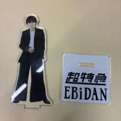 津田健次郎 アクリルスタンド 2個セット 津田健次郎 アクリルスタンド 2種セット - メルカリ