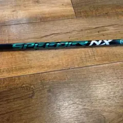Fujikura Special NX シャフト 40-R
