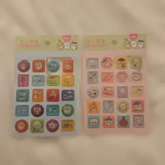 ちいかわ ぷくっとシール クリア 全2種セット