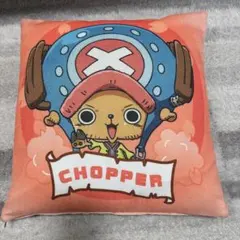 ワンピース　チョッパー　クッションのサムネイル