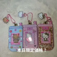日焼けキティヒョウ柄 キティ チャーム 折りたたみ携帯 サンリオ 新品 ガラケー