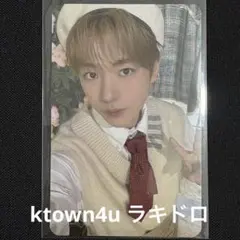 NCT WISH Ode to Love ktown4u ラキドロ ユウシ