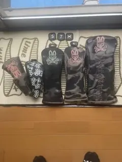 Item thumbnail for item fa30a96d-b05e-40b1-92d5-e6d4766c2708