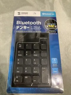 新品 SANWA NT-BT21BK Bluetooth テンキー（箱スレあり）