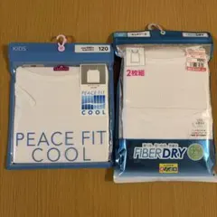 【120㎝】キャミソール　インナー　肌着☆新品