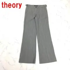 A5283 セオリー スラックス ウール フレア カジュアルパンツ グレー ０
