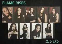 LE SSERAFIM FLAME RISES トレカ コンプ ユンジン ①