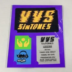SixTONES ツアーステッカー VVS