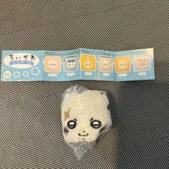 うめしそ様 リクエスト 2点 まとめ商品