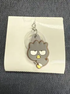 サンリオ　ダブルチャームグミ　ばつ丸