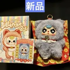 「BabyThreeBillionaire Catベビースリービリオネアキャット