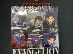 エヴァンゲリオン　ウエハース　カヲル　シンジ　セット