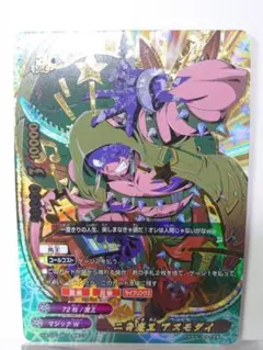 バディファイト 魔王アスモダイ Re:B スーパーレア - メルカリ
