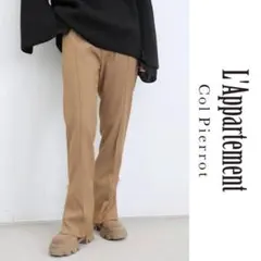 22AW L'Appartement Side Zip Pants