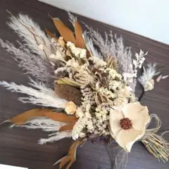 ドライフラワー　ブーケ No.13