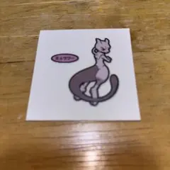 ポケモンパン デコキャラシール 第212弾 ミュウツー