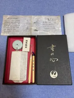 2026年最新】ファーストクラスノベルティの人気アイテム - メルカリ