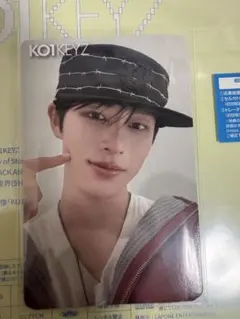 KO1KEYZ タワレコ　特典トレカ　飯塚亮賀