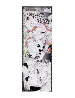 鬼滅の刃 吾峠呼世晴原画展 キャラポスコレクション第二弾 甘露寺蜜璃 恋柱