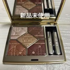 《新品未使用》ディオールショウ　サンク　クルール　636 ファイアリーサーカス