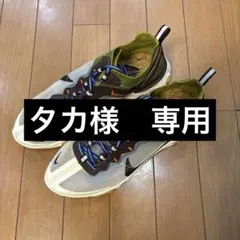 Nike スニーカー リアクト27㎝