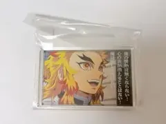 鬼滅の刃 煉獄杏寿郎 名言ミニアクリルブロック 俺は決して挫けない アクスタ