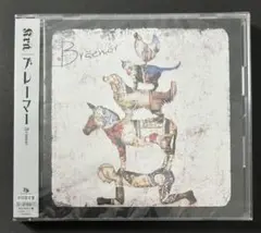 【未開封】初回限定盤 ブレーマー Kra