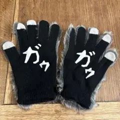 Item thumbnail for item 7dc8e25c-e64a-4d49-bec0-6c8a7f519a30