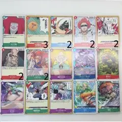 ワンピース　カードゲーム　35枚セット