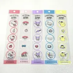 サンリオ みずあめステッカー 全種セット