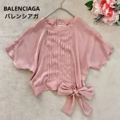美品✨BORDERS at BALCONY 半袖カットソー フリル リボン 美品✨BORDERS at BALCONY 半袖カットソー フリル リボン - メルカリ
